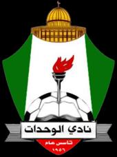 AlWehda